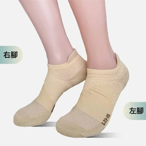 AI 3D 智能高船型襪 /雙