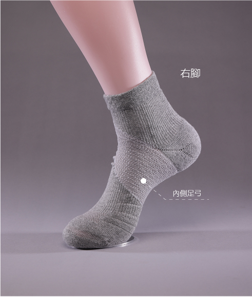 AI 3D 智能運動襪Sports (厚)-競技型 /雙
