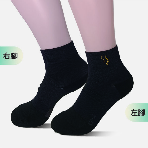 AI 3D 智能上班族短襪 /雙