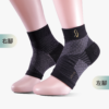 AI 3D 智能露趾襪套