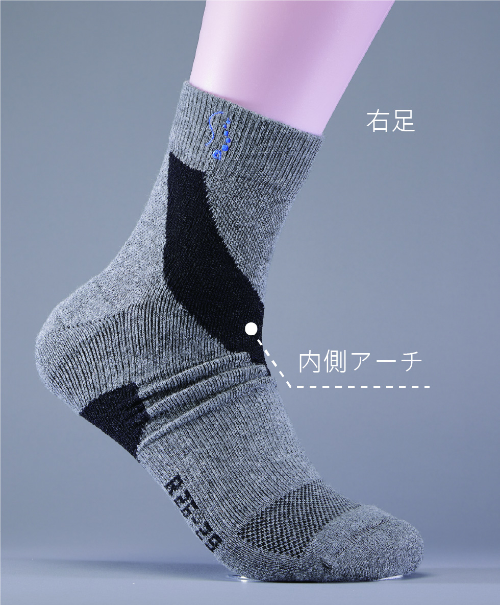 AI 3D 智能運動襪Exercise (薄)-一般用 /雙