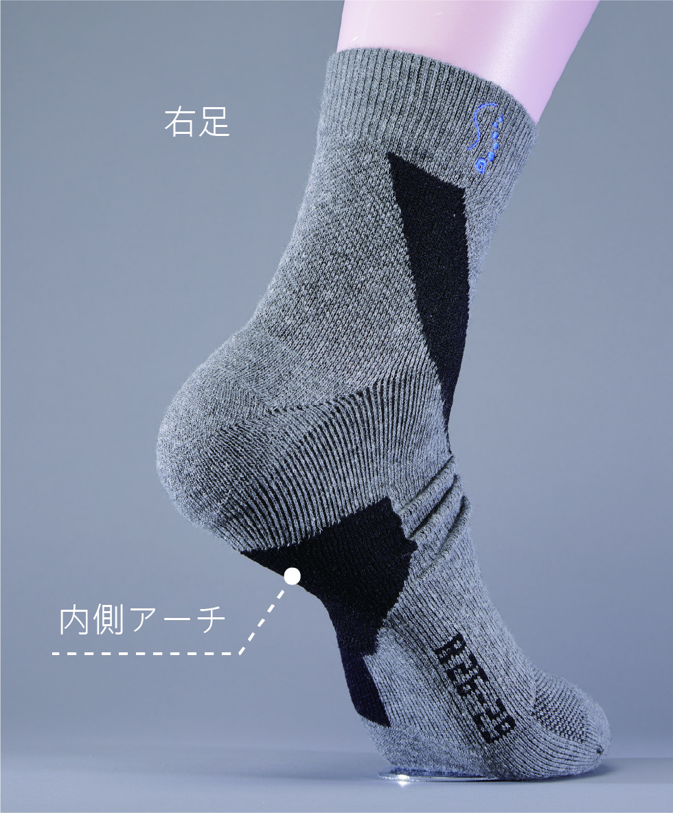 AI 3D 智能運動襪Exercise (薄)-一般用 /雙