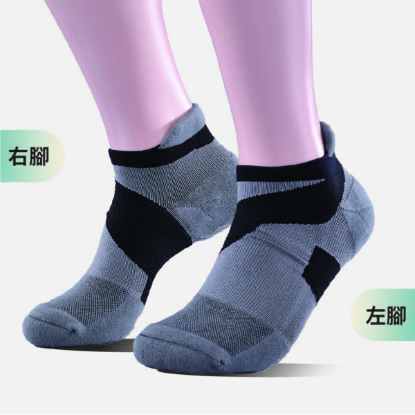 AI 3D 智能高船型襪 /雙