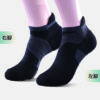 AI 3D 智能高船型襪 /雙