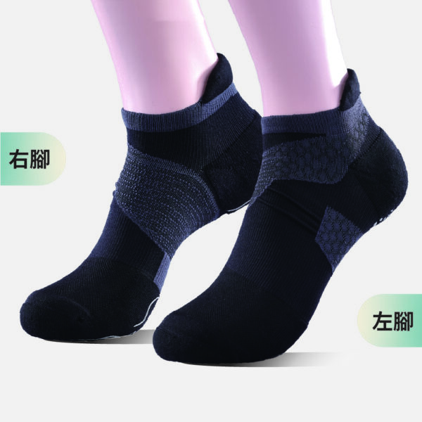 AI 3D 智能高船型襪 /雙