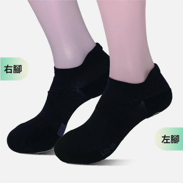 AI 3D 智能高船型襪 /雙
