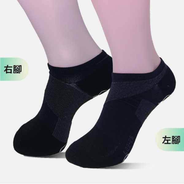 AI 3D 智能低船型襪 /雙 (絲薄感更透氣)